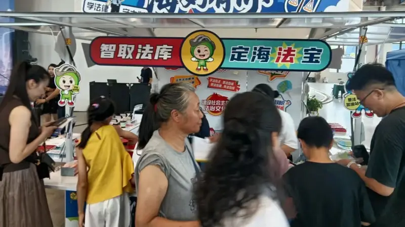 复兴岛又嗨起来了！这场嘉年华活力出圈