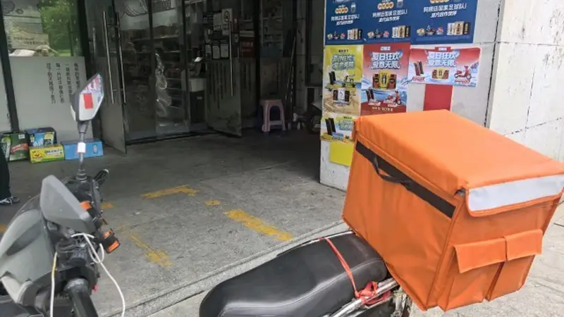 外卖诗人《低处飞行》，鲁迅文学奖致敬普通人