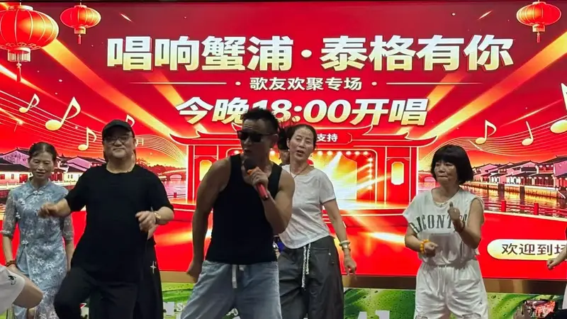 宁波澥浦这个舞台，为每一位普通人预留专属“C位”