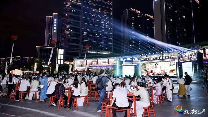 茶香满凤江 山海迎宾朋!2026年中国新茶饮行业发展大会工夫茶叙温情启幕