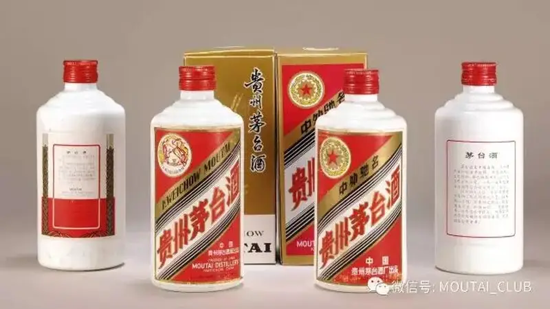 藏酒|为什么说贵州茅台酒更适合收藏？