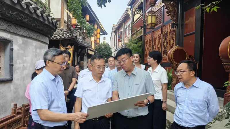 县(区)政协工作丨翠屏区政协聚焦僰道国家级旅游休闲街区提质焕新开展对口协商