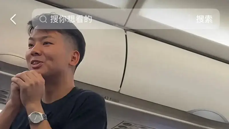 爸爸怕8个月宝宝深夜乘机吵到乘客,提前备100副耳塞发出20多副!当事人:尽量不给别人添麻烦,乘客的体谅让我觉得很幸运