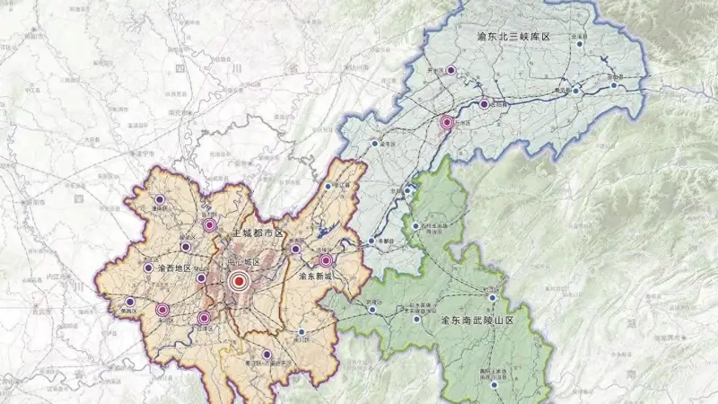 发展提速!国家在重庆整体布局,重庆核心产业正在崛起