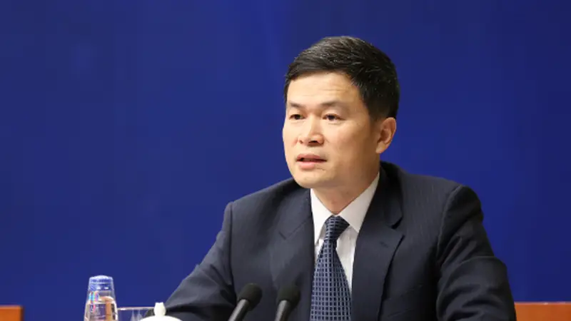 打虎！方星海被查