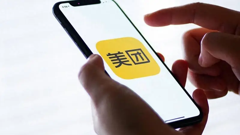 异地凌晨批量盗刷！5.12亿月活美团风控漏洞何解？