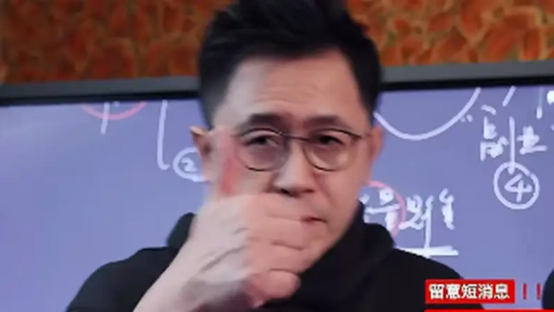李一舟49元AI课卷土重来,主打“一人公司”“AI时代流量变现”,这次还能卖得动吗