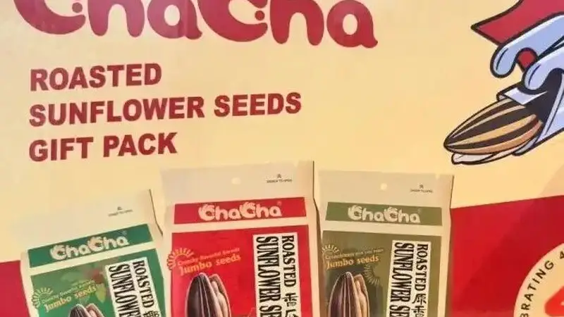 嗑个瓜子都能威胁美国安全？太离谱！