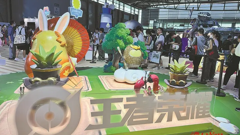 广东如何从“游戏大省”跃升为“AI游戏强省”？