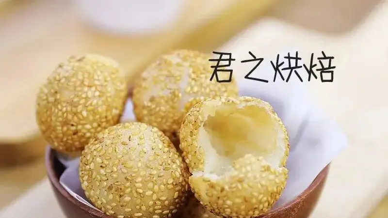 哎呀，怎么就这么爱吃麻团呢？
