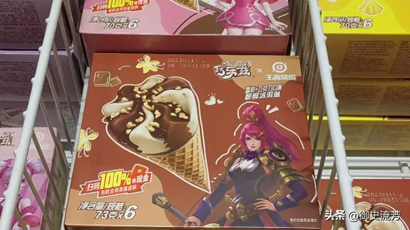 旺季量价双跌！雪糕刺客都消失了，雪糕为啥还是卖不动？