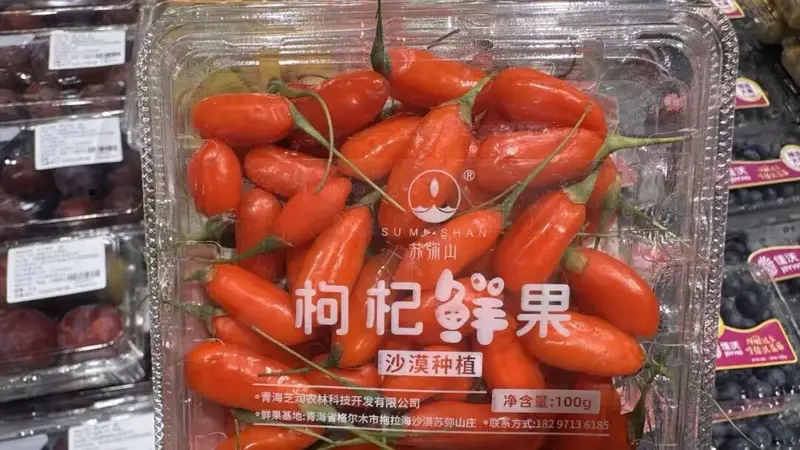 别再泡水了！鲜着吃才是顶配！