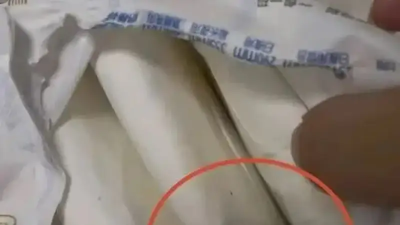 卫生巾被指有虫卵,生产方最新回应