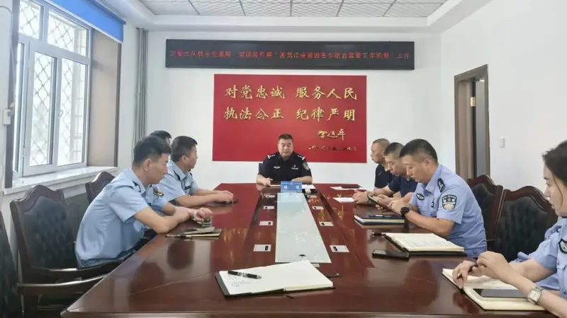 我市多部门召开旅游大巴联合执法专题工作会议