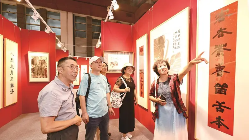 第三届包头艺术博览会启幕