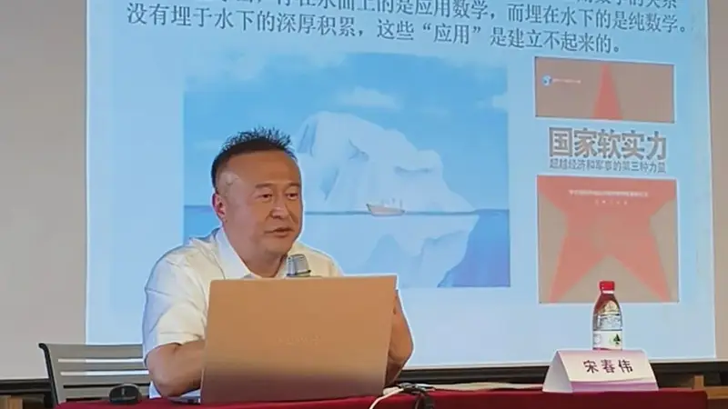 王虹特别感谢的教授，接受了我们专访