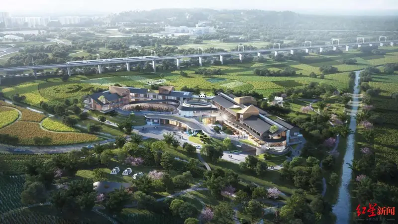 距熊猫基地仅10分钟，成都熊猫国际旅游度假区又一重磅文旅配套开工