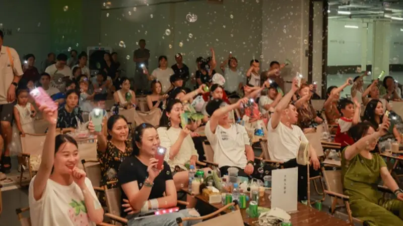 招商1872车库音乐节落幕 点亮邻里夏夜生活