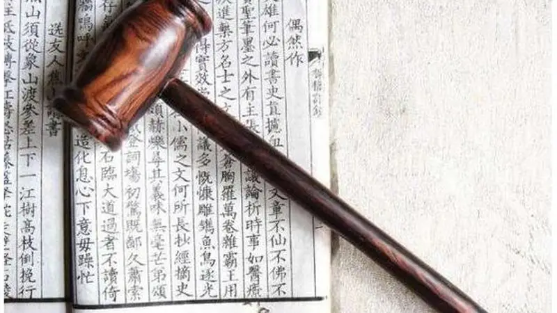 中国古代拍卖的那些事儿
