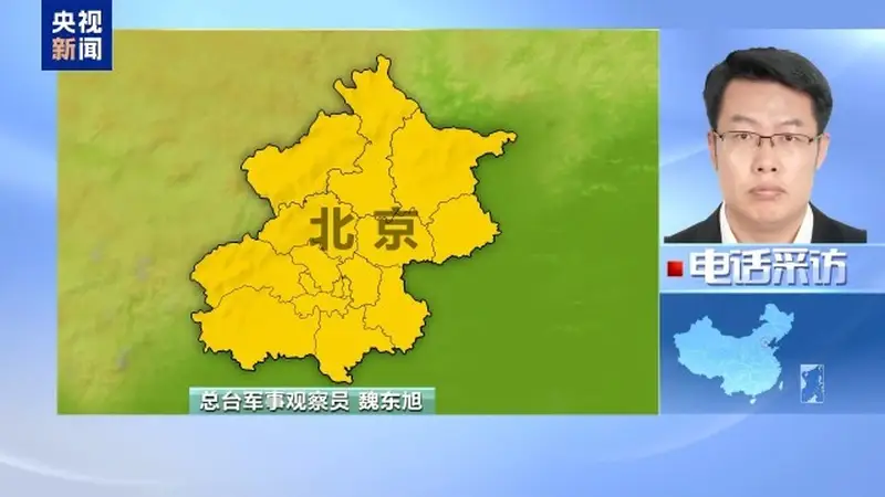 “猎鹰打击”特遣部队有何特点 美军意欲何为？一文了解