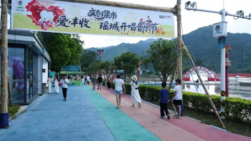 无人机灯光秀、烟花汇演……“爱·丰收”瑶城开唱音乐节点亮连南夏夜