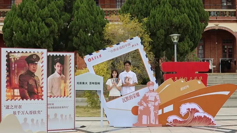 从“天然影棚”到“产业热土”厦门集美影视文化产业跑出“加速度”