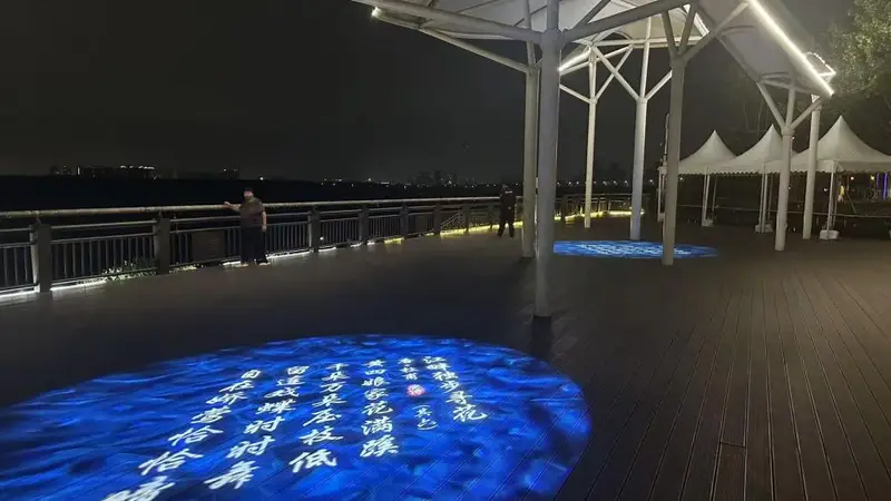 西安市高陵区:秋风生渭水 唐诗润古邑