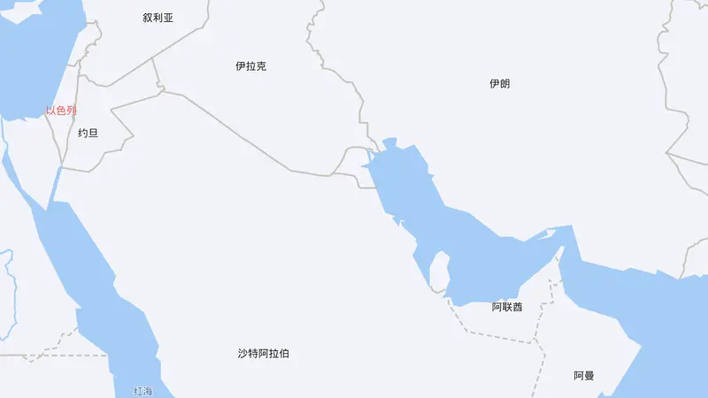 阿联酋暂停与伊朗一切贸易金融往来，背后发生了什么？