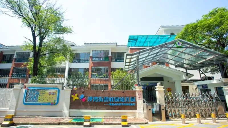 广州一幼儿园，食堂出现老鼠痕迹，被警告后仍不改正