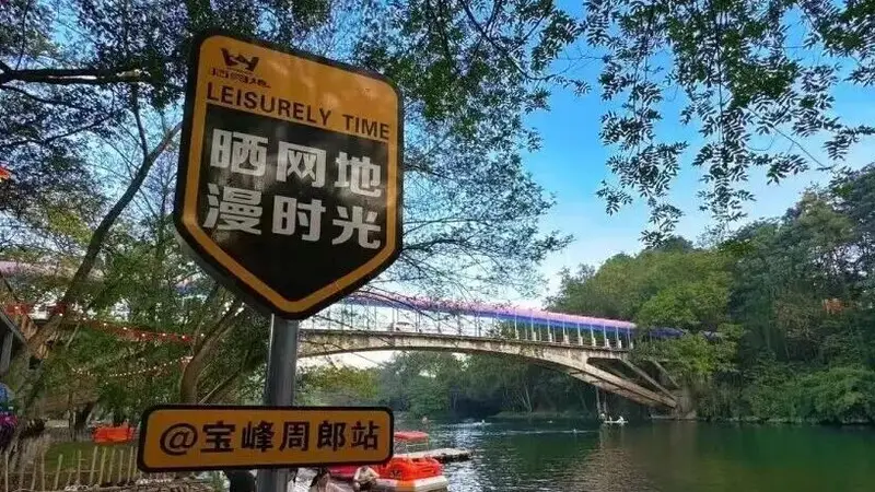 收藏!靖安超全游玩清单上新,森林古刹古村一站式打卡攻略来了