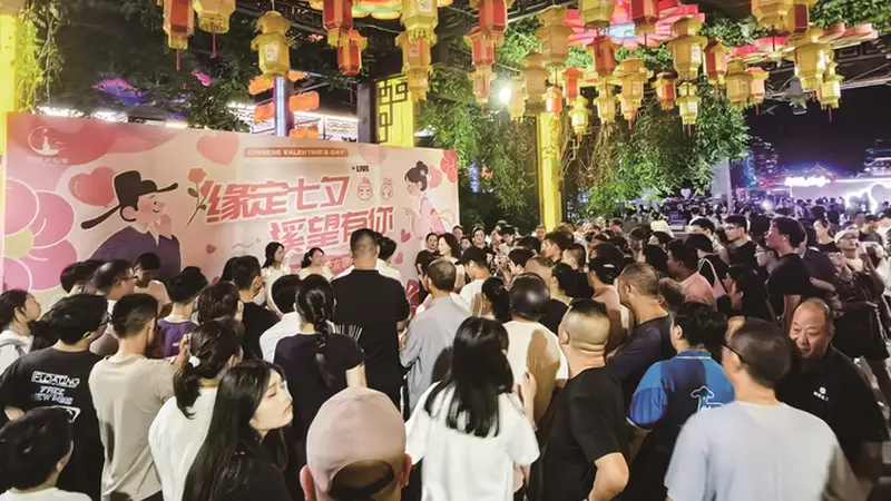 在东台西溪，我们这样过浪漫七夕