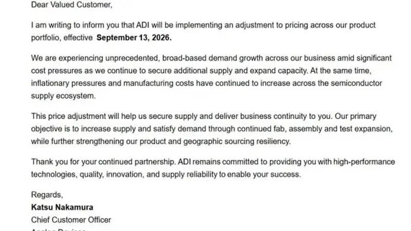 半导体现新一轮涨价潮，意法半导体、卓胜微等密集调价