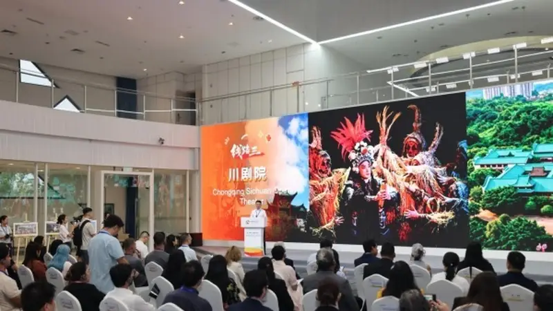两江新区首次发布“秋游两江”旅游线路