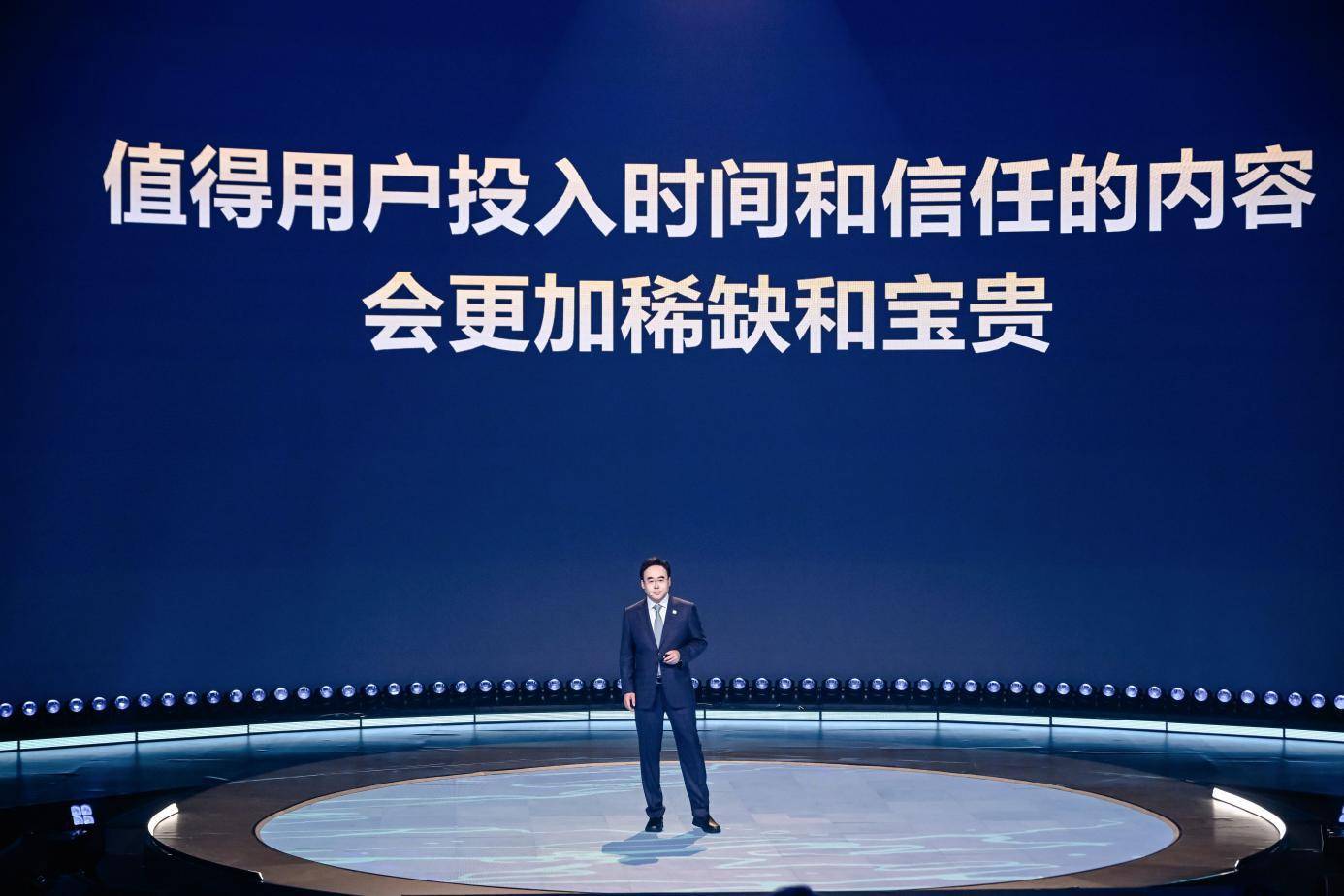 B站举办17周年庆,5分钟以上视频观看时长占比达65%