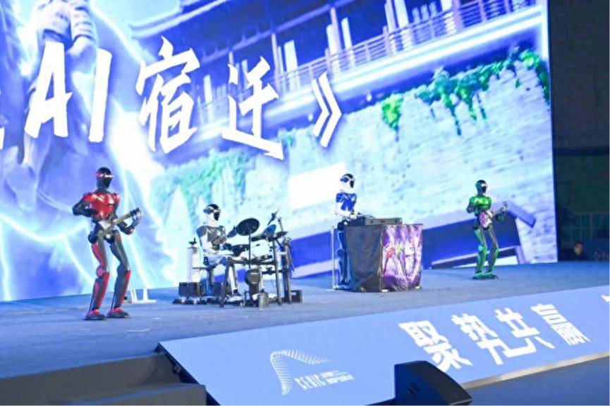 不追“大而全”，专攻“小而特”！宿迁抢跑具身智能新赛道
