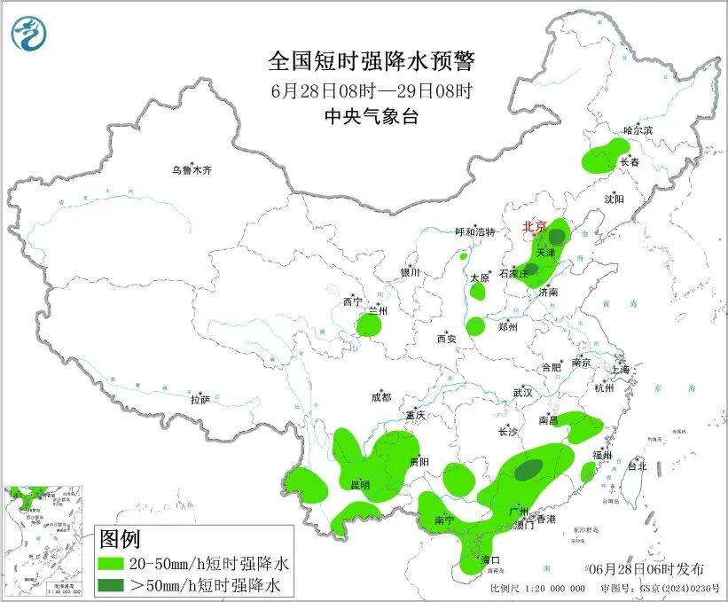 中央气象台发布强对流预警:今早至明天,多地将有雷暴大风,最大风力可达11级+