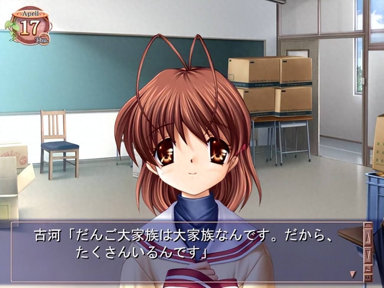 《CLANNAD》登上法国学术书籍?这部作品的含金量还在上升