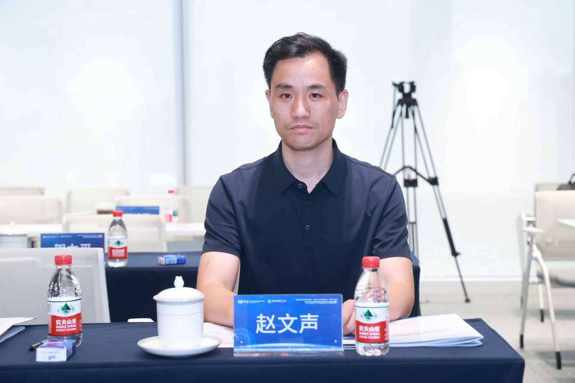 河北源达量化首席投资顾问赵文声:以量化投资赋能人民币国际化