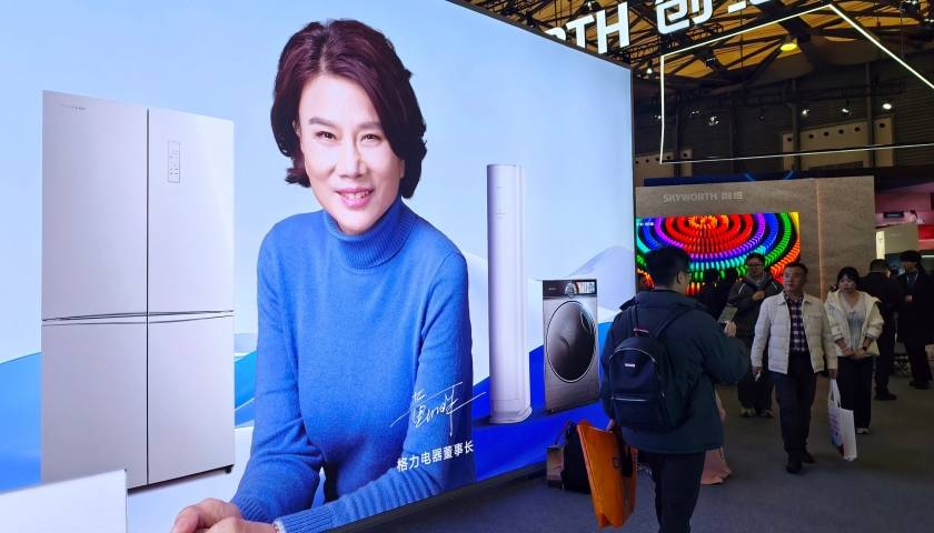 董明珠回应格力人事调整频繁,称将对出口模式做大变革