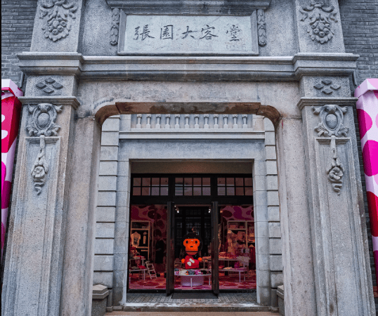 张园打通东西区,历史建筑要变成年轻人的消费试验场