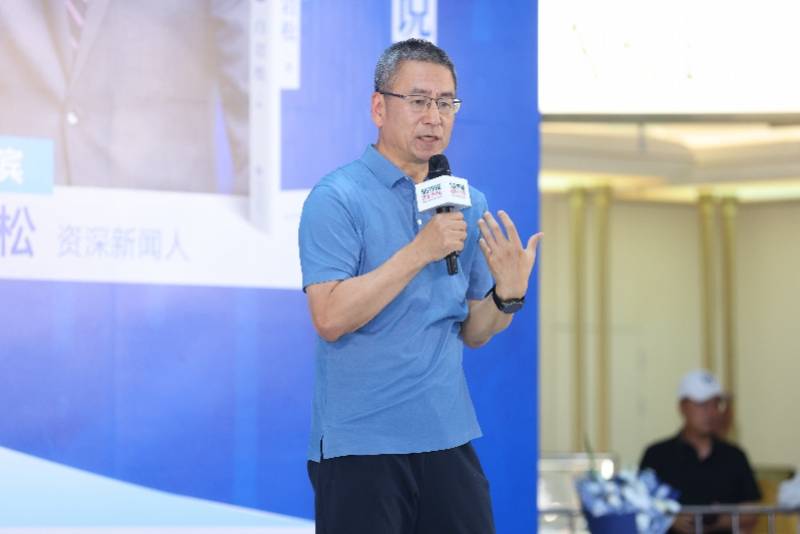 《白说》出版十周年,白岩松:“活人感”是生活的核心本质