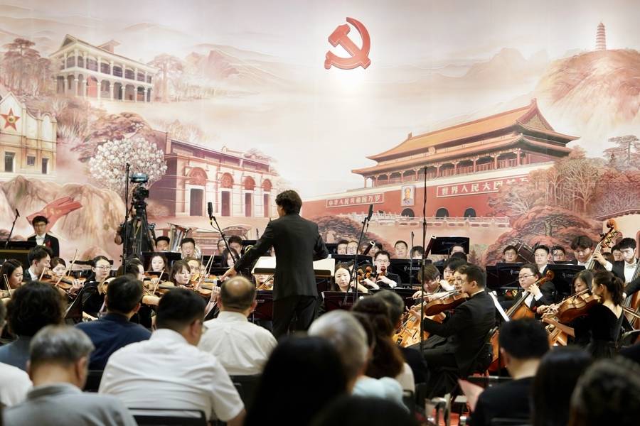 中共一大纪念馆里奏响时代旋律,交响史诗《光荣之城》迎来世界首演