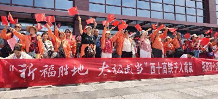 从西安推介周到专列首发,武当山跑出文旅转化“加速度”