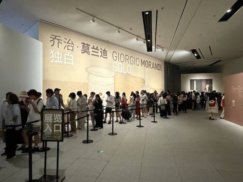“美洲文明”领衔,上海暑期推出193场文博美术展