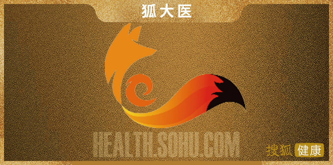 狐大医 | 我国超3亿人存在睡眠障碍！白岩松与医学专家呼吁：睡眠和慢病应同防同治