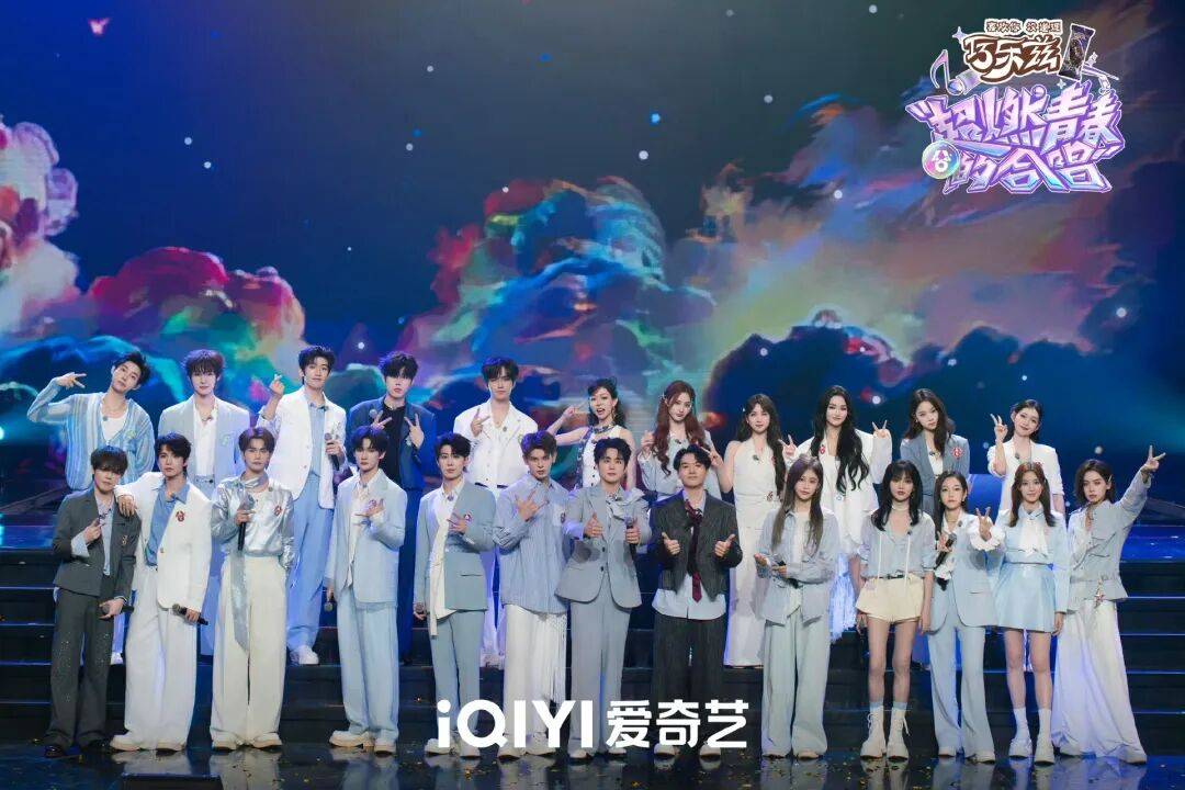 《超燃青春的合唱》:团魂、群像,和一个IP的无限生命力