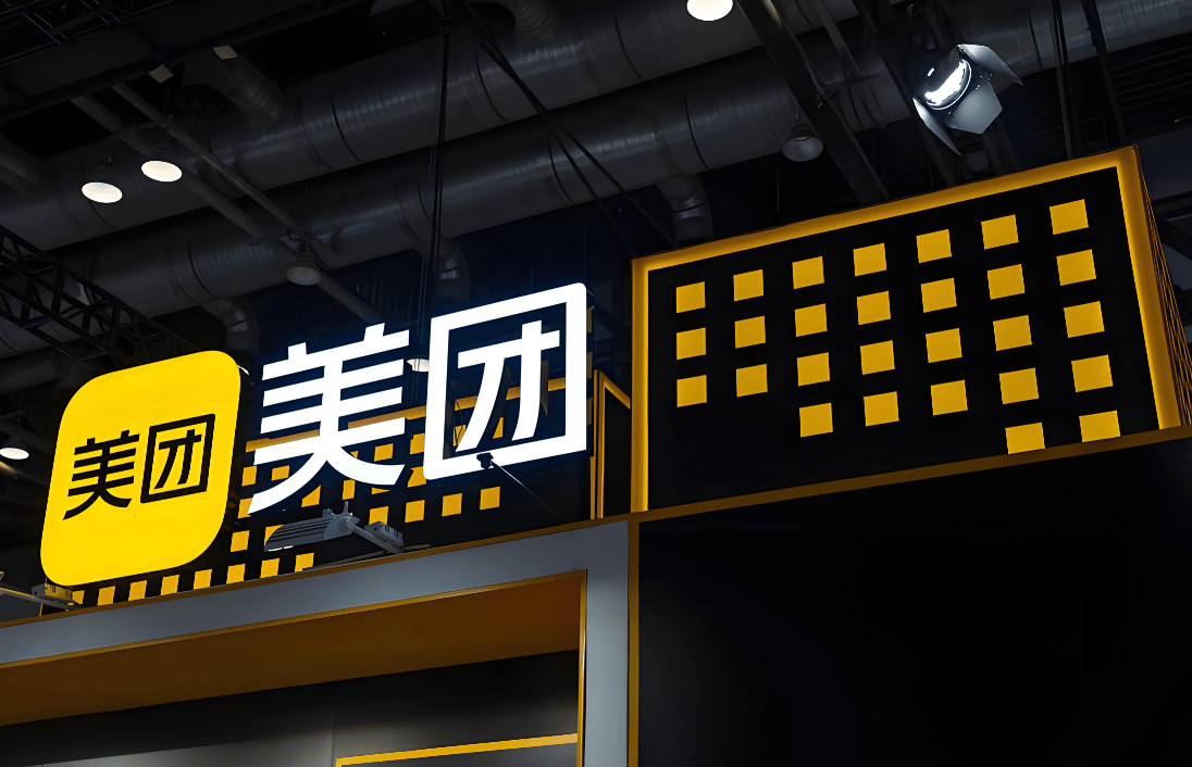 3900亿美团,深陷低估值的“沉默螺旋”