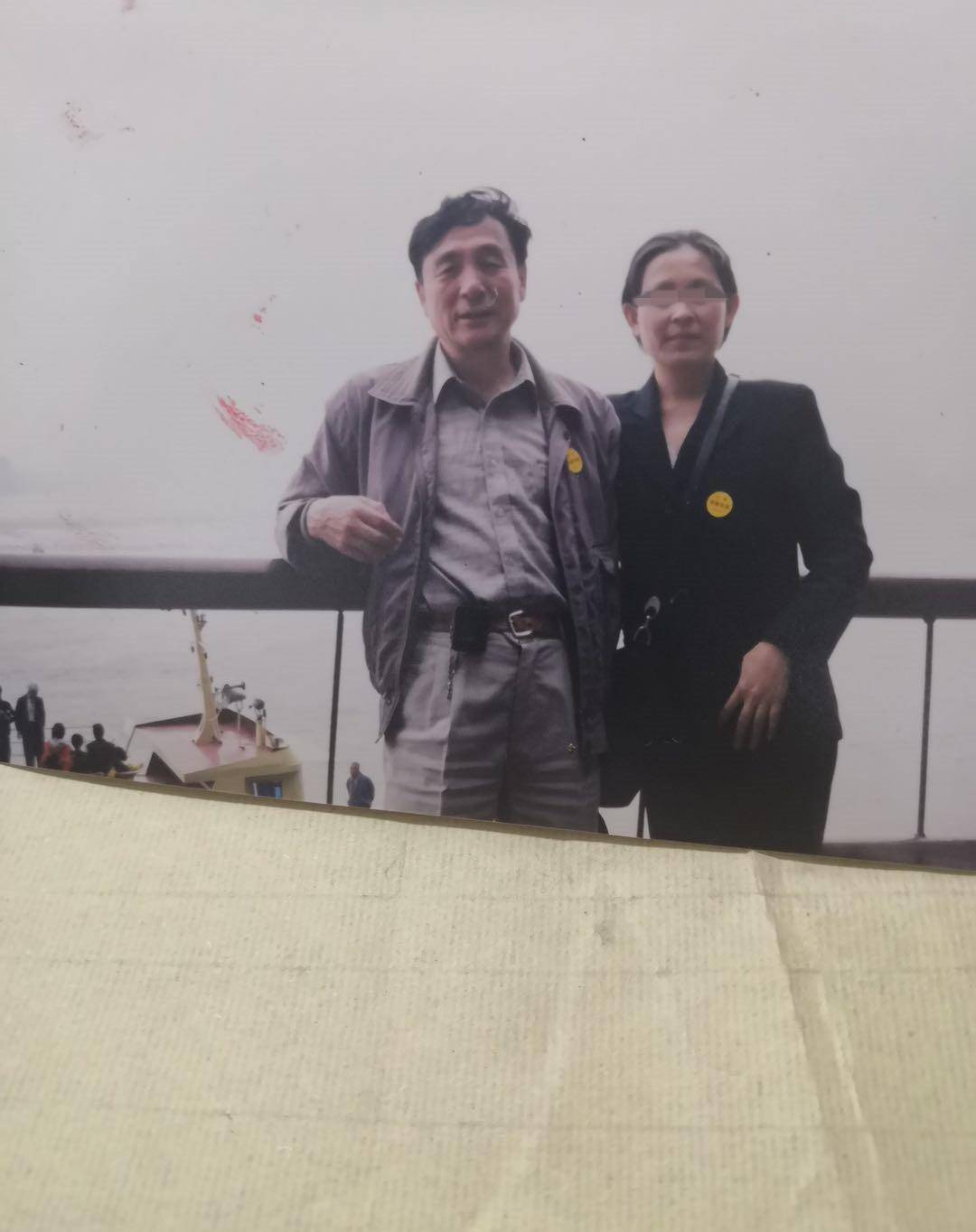 原创亿万富豪邱先甫：46岁娶23岁职员，80岁被迫离婚，10亿资产被平分