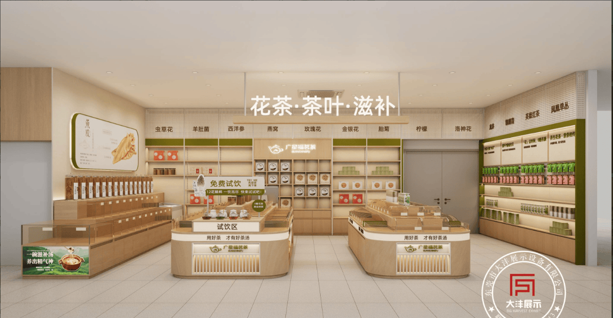 养生茶门店为什么“看起来很多产品,但客户看不懂”?