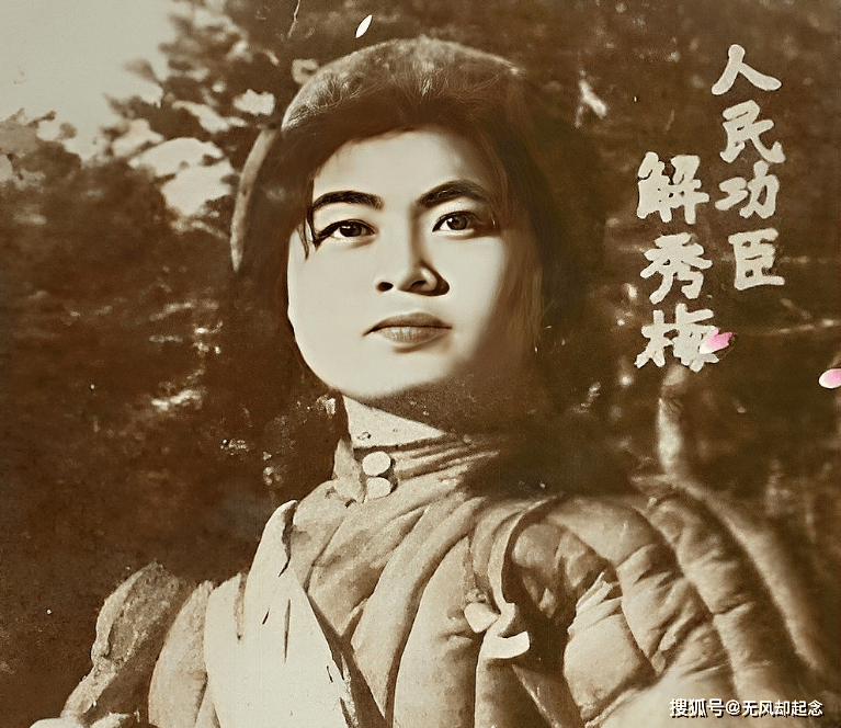 朝鲜战争中,她只开了一枪,杀了一个人,为何却被评为一等功?